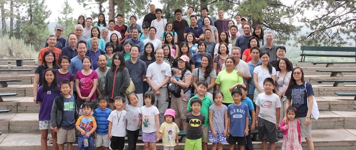 LG Summer Retreat Photos LG Summer Retreat 2016