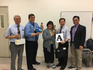 LG Bible Quiz (May 21, 2017) LG Bible Quiz 2017