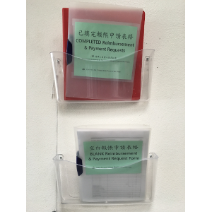 Expense Reimbursements Reimbursement