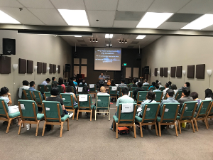 LG Summer Retreat (Jul. 13–15, 2018) LG Summer Retreat