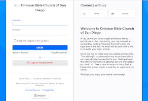 New church management system