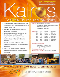 2026 Kairos flyer (thumbnail)