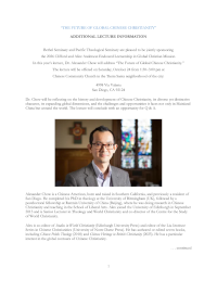 Chinese Christianity Lecture - Additional Info (thumbnail)
