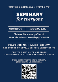 Invitation:  Chinese Christianity Lecture (thumbnail)
